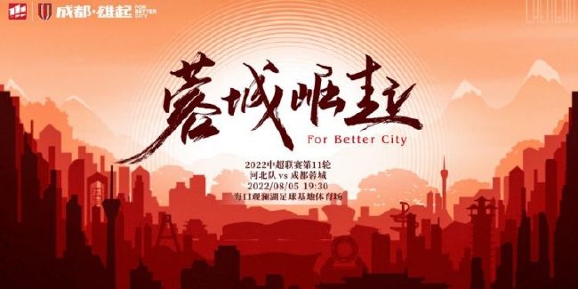 妻子成长